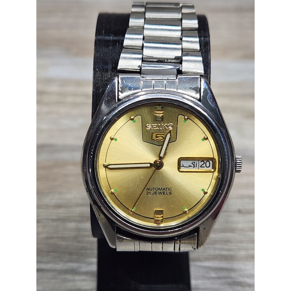 Vintage Seiko 5 - Mens 23 Jewels Automatic 7S26-3160 Watch Japan